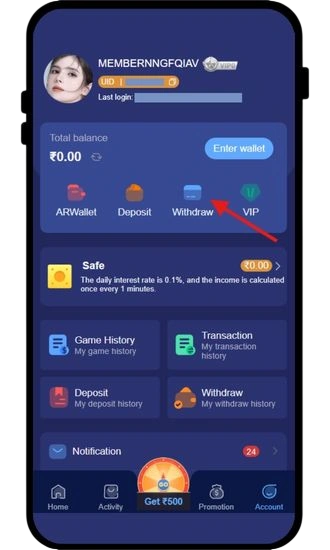 Click on Withdraw option